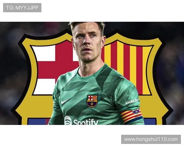 特尔施特根：从低谷到世界杯梦想